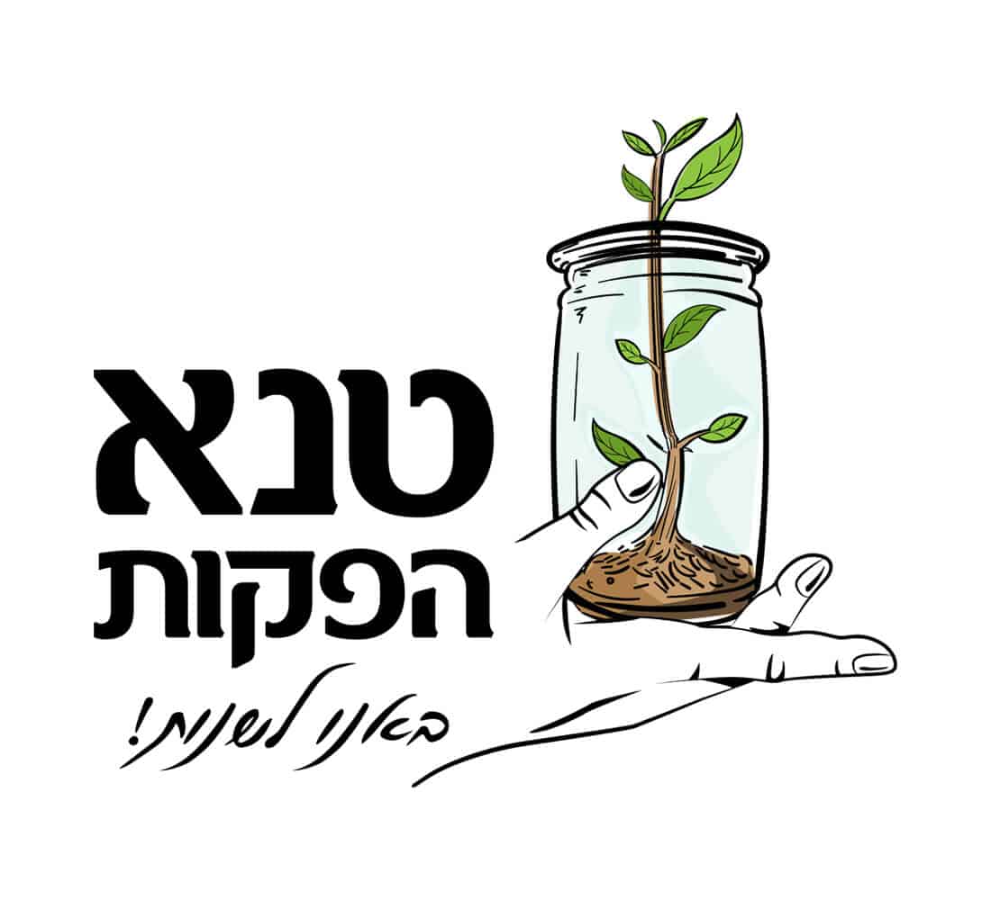 נדב טלר