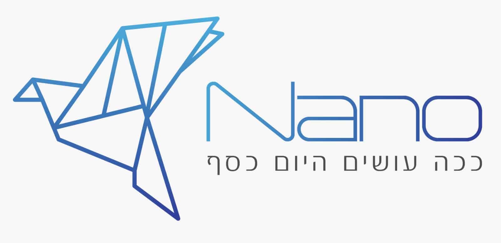תמונה ראשית - NANO לוגו