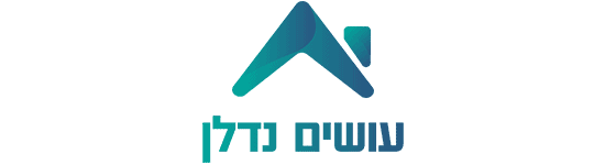עושים נדלן - כל המידע בית אחד