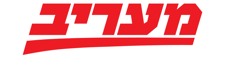 maariv
